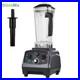BioloMix 3HP 2200W Heavy Duty Commercial Grade Timer Blender Mixer