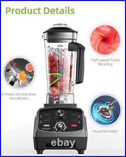 BioloMix 3HP 2200W Heavy Duty Commercial Grade Timer Blender Mixer