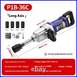 Electric WrenchIndustrial Grade Heavy Duty Hand Held Impact Air Gun Wrench