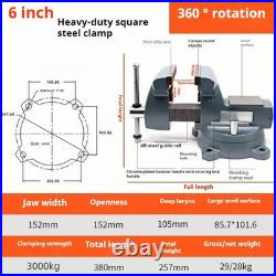 Industrial-grade Heavy-duty Square Steel Bench Vise Cast Steel Work Bench Vise