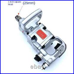Pneumatic Wrench Industrial Grade Heavy Duty Air Gun Trigger Pneumatic Impact