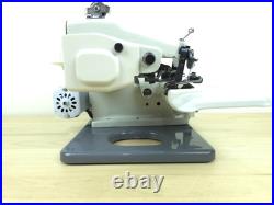 Rex Blindstitch Sewing Machine Heavy Duty Portable Pro Grade Rx-518